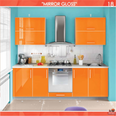 Кухня Мирор Глосс / MIRROR GLOSS оранж - 1м.п. постачання припинено